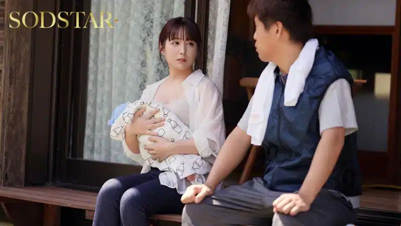 avjapan ความเสียวที่ถูกเก็บกดคุณแม่เลี้ยงเดี่ยวสุดร้อน START-267 1